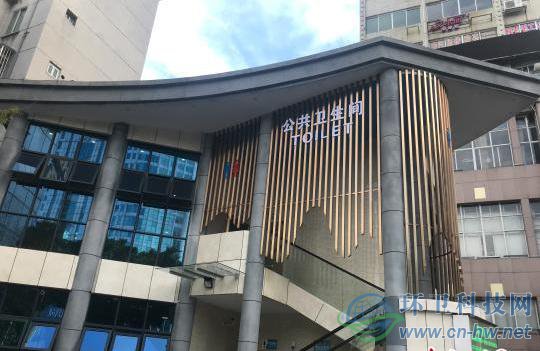 圖為柳州市智慧廁所?！×周皵z